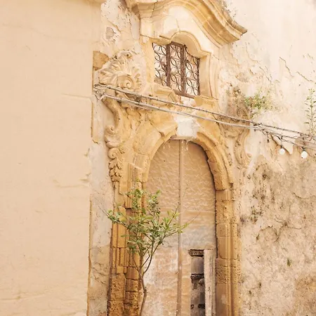 Le Porte Del Tempo Mazara del Vallo